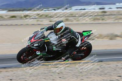 media/Feb-23-2024-2WTD (Fri) [[a719da276a]]/2-A Group/Session 2 (Turn 9 Inside)/